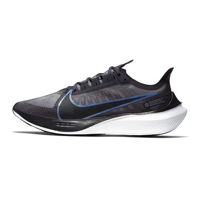 tenis nike masculino authentic feet