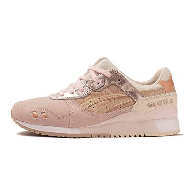tênis masculino gel lyte